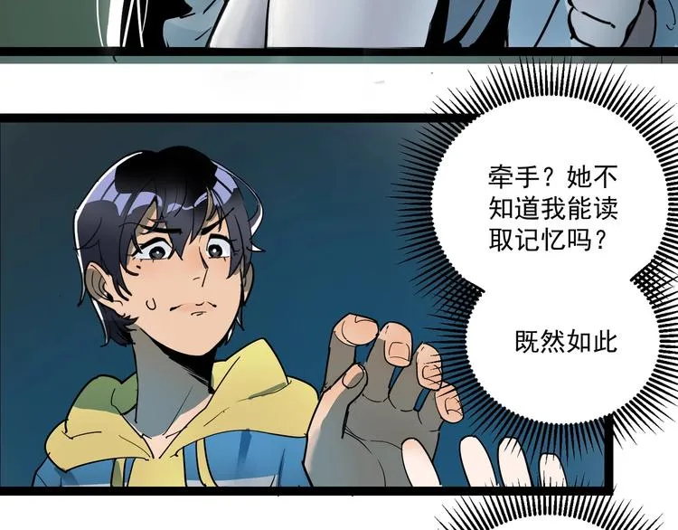 第201页