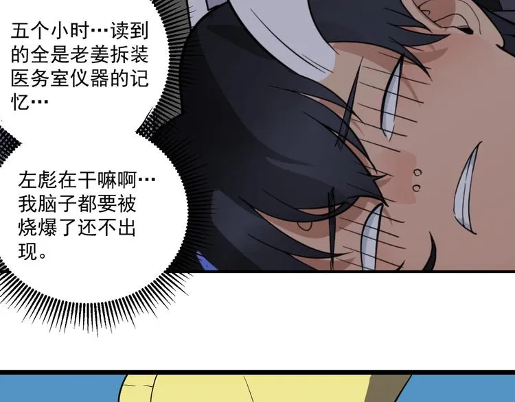第183页