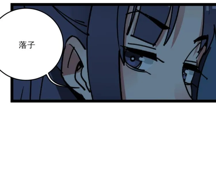 第264页