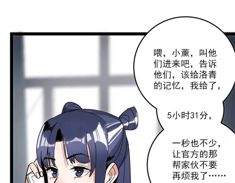 第252页
