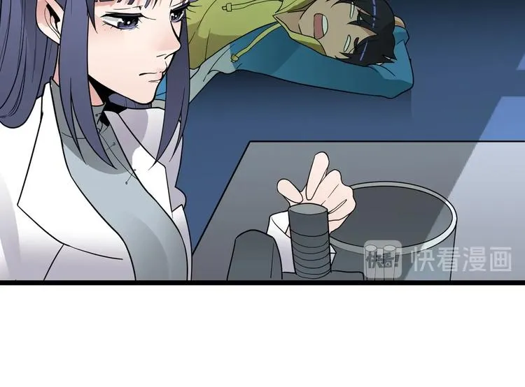 第192页