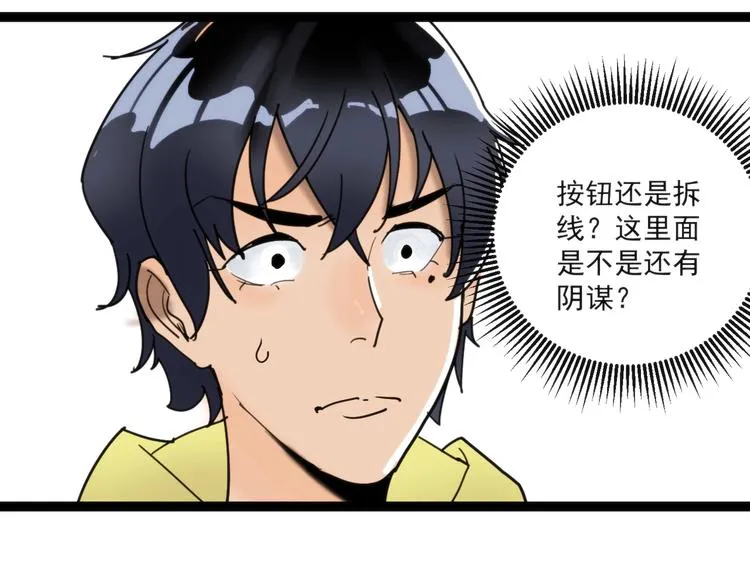 第249页