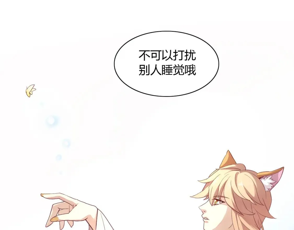 第219页