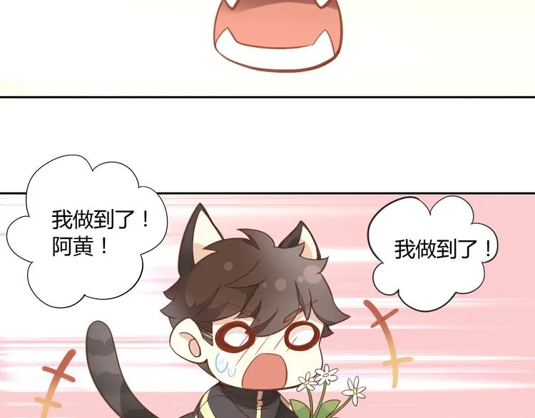 第210页
