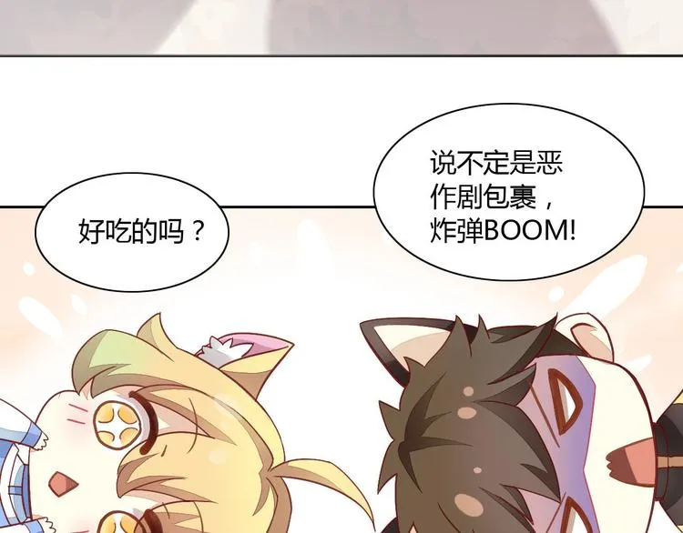 第117页