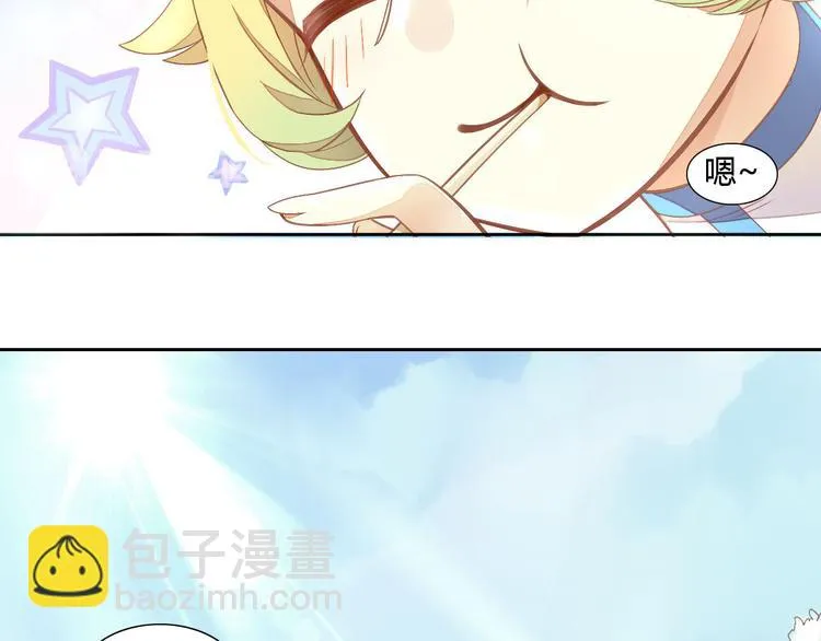 第237页
