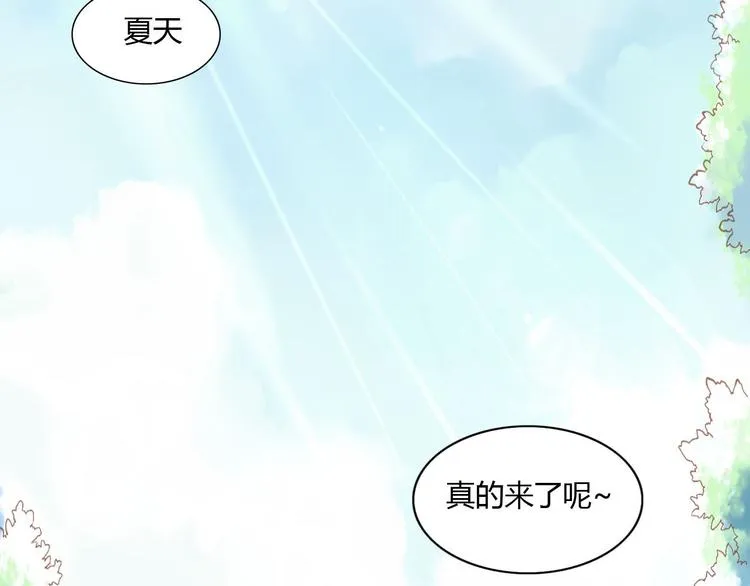 第240页