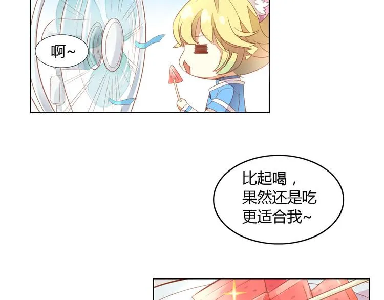 第231页