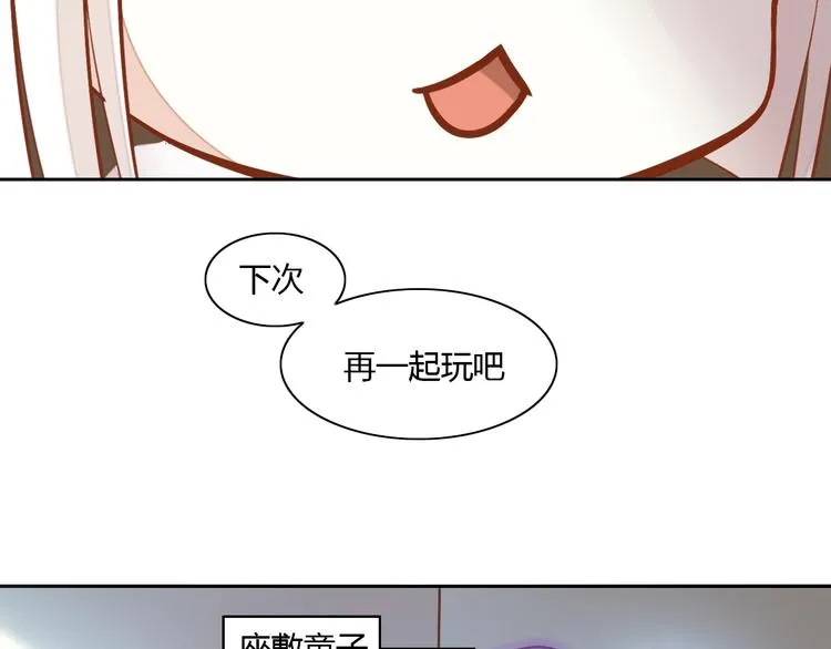 第243页