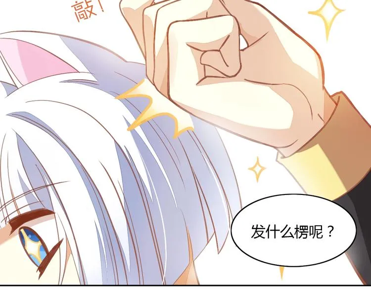 第210页