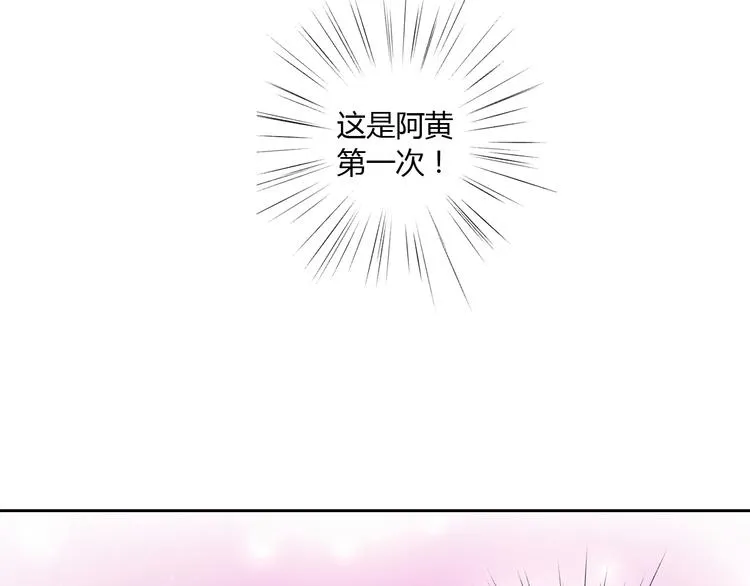 第240页