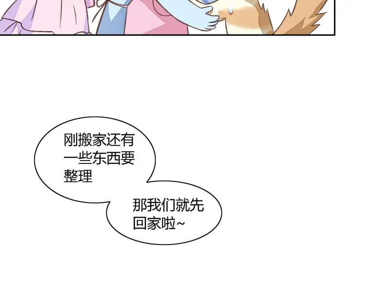 第264页