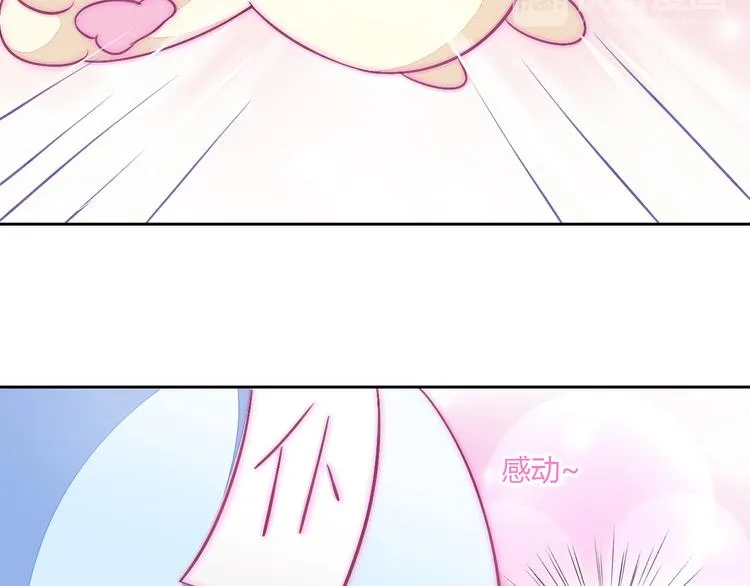 第234页