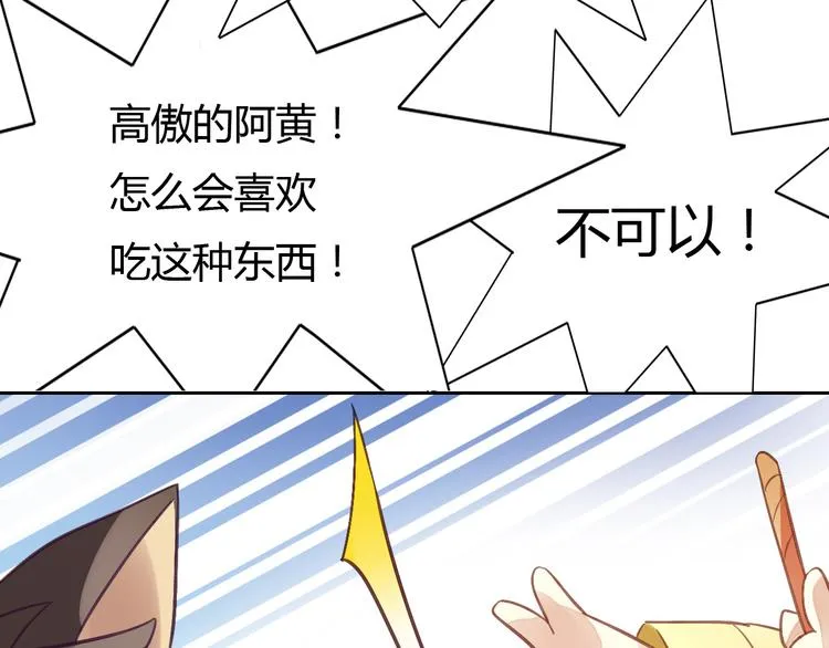 第237页