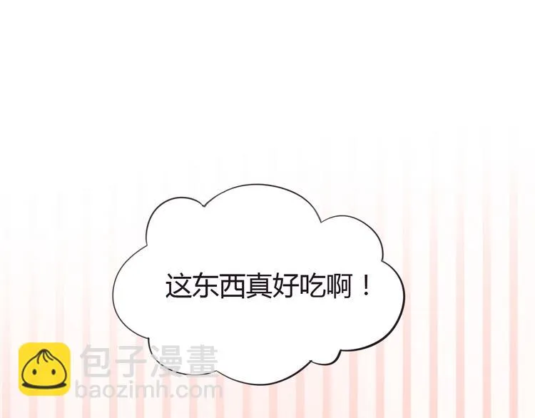 第258页