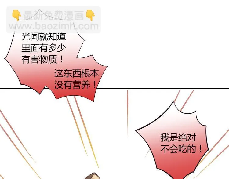 第243页
