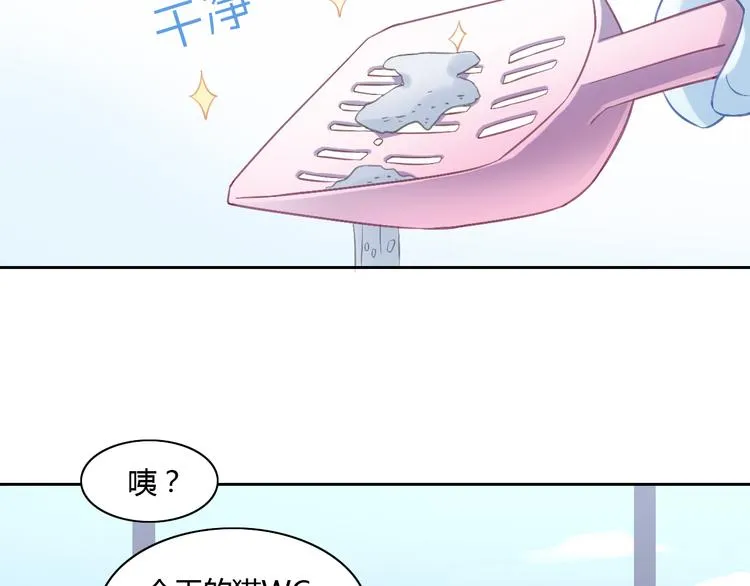 第291页