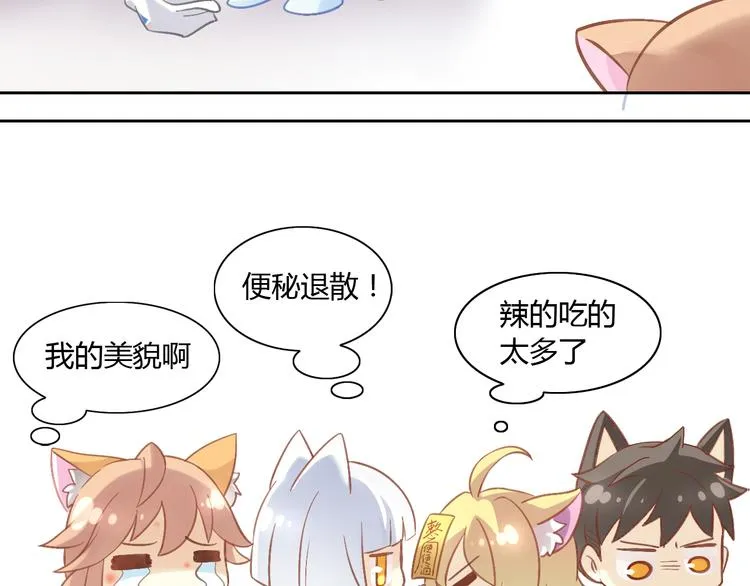 第297页