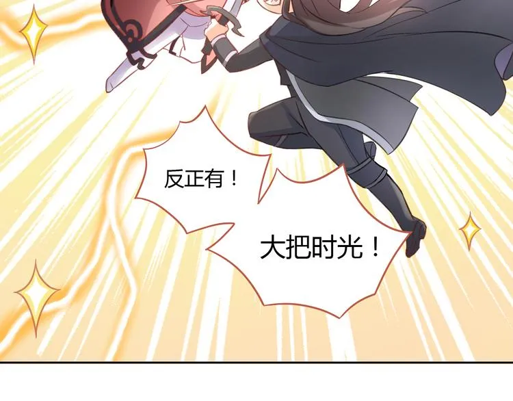 第219页