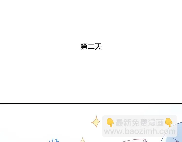 第288页