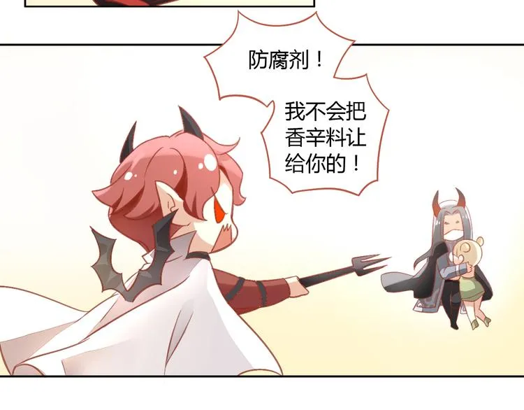 第207页