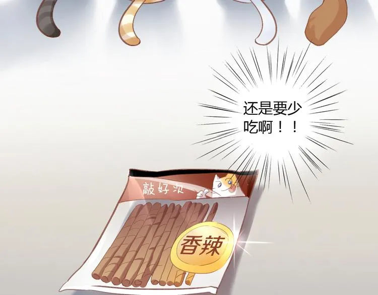 第306页