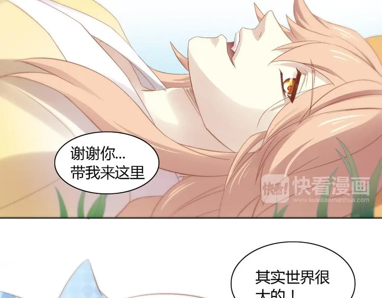 第279页