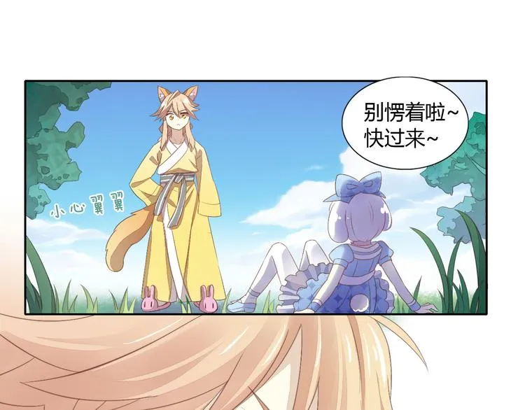 第231页