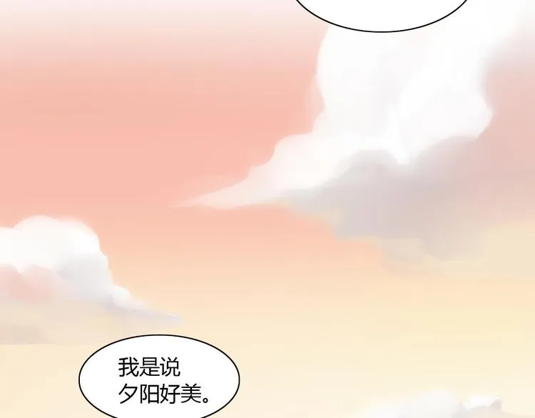 第270页