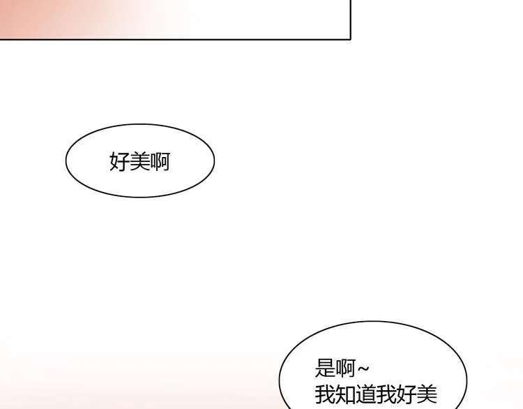 第267页