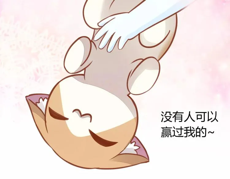 第285页