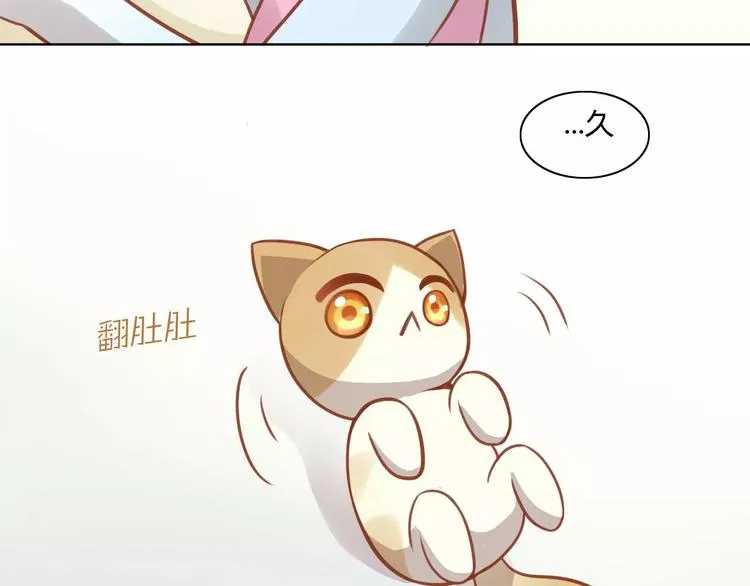 第273页