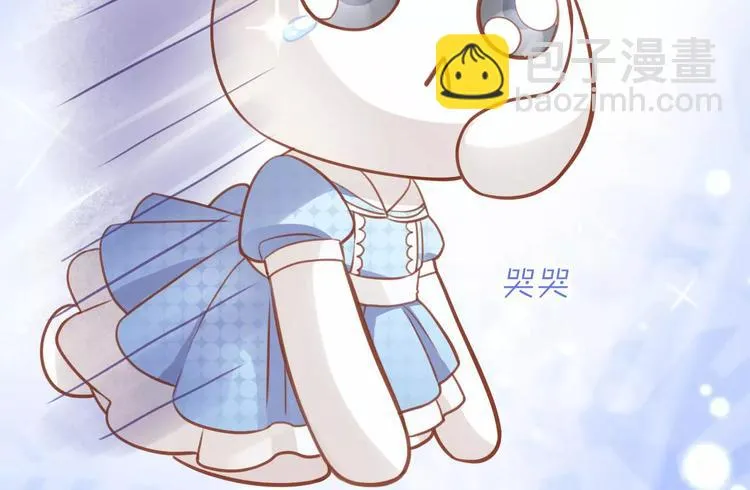 第300页