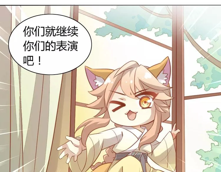 第252页