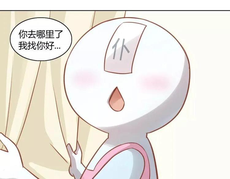第270页