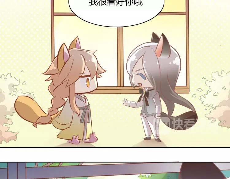第210页