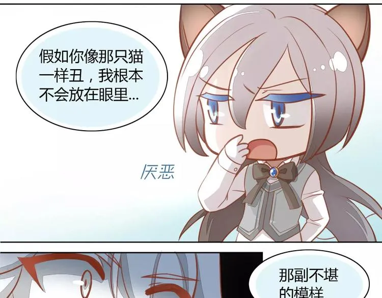 第222页