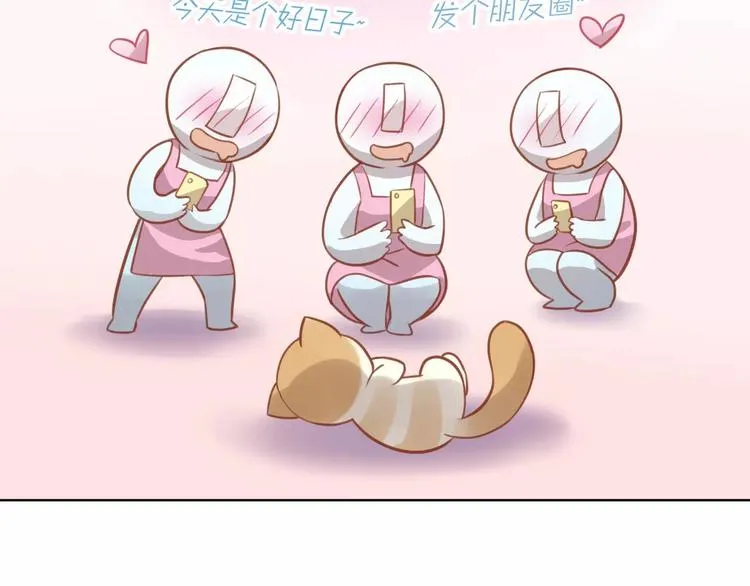 第279页