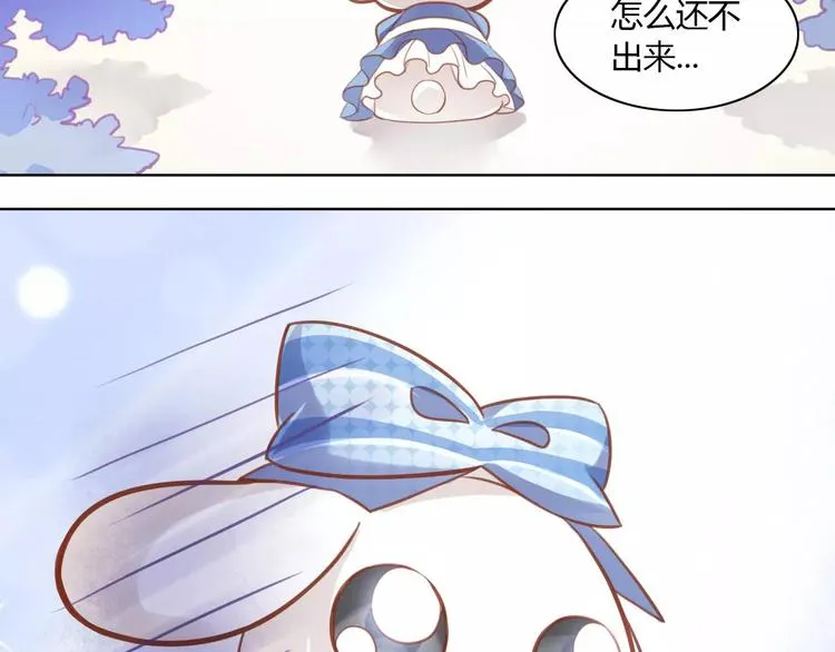 第297页
