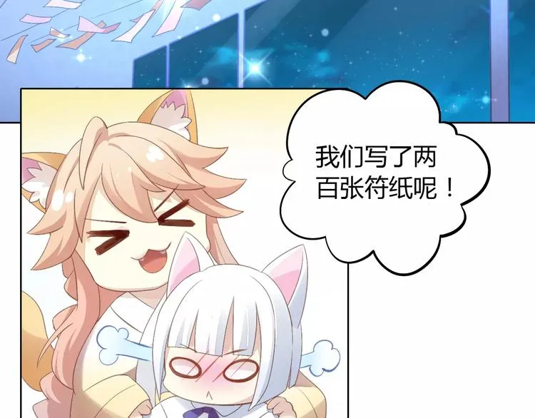 第219页