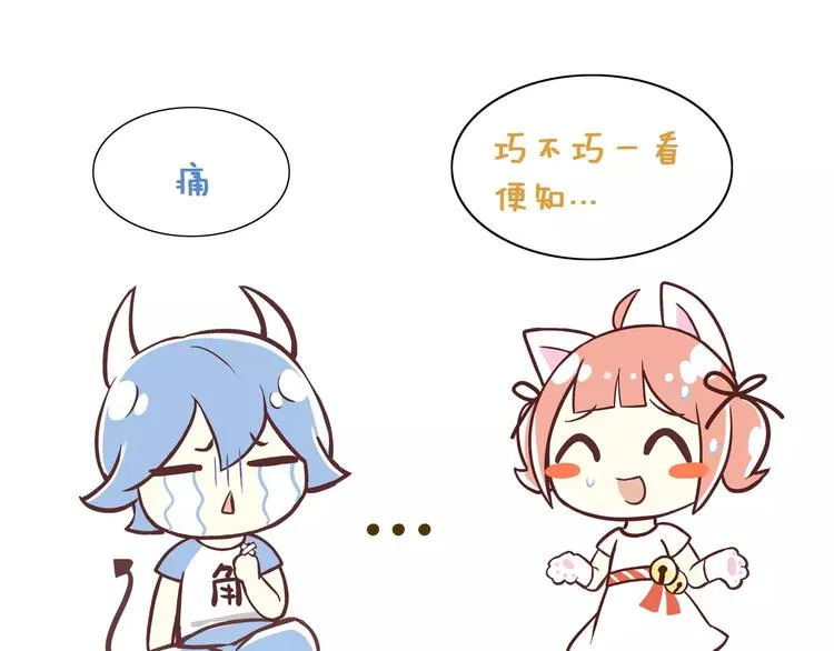 第294页