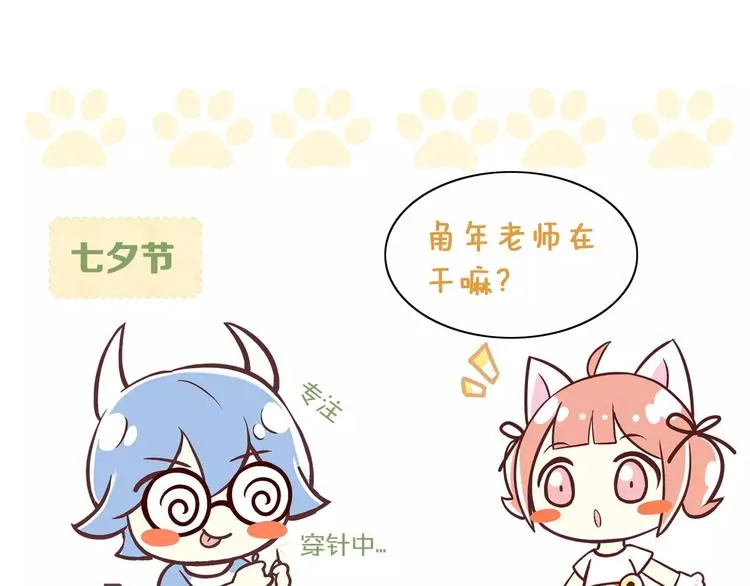 第285页