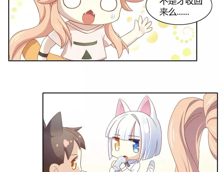 第210页