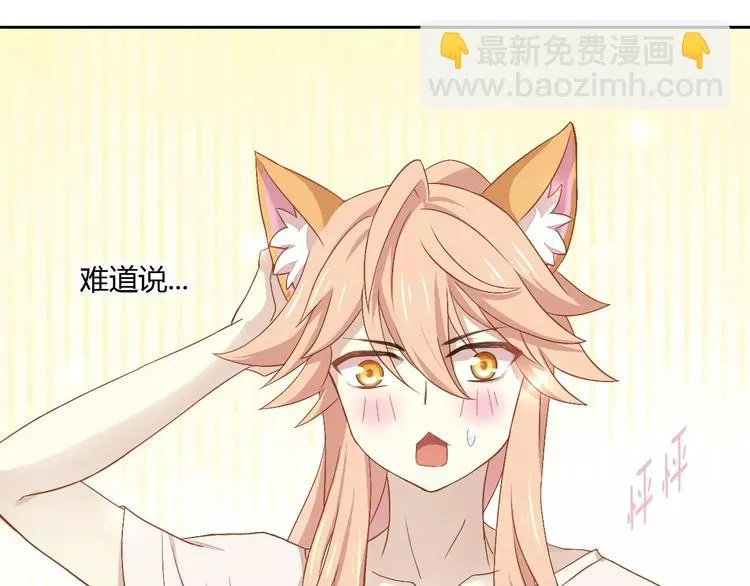 第216页