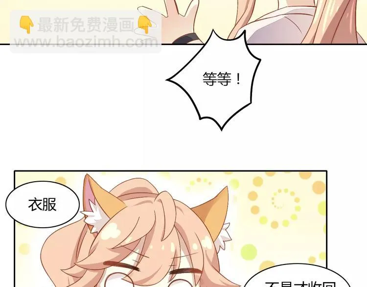 第207页