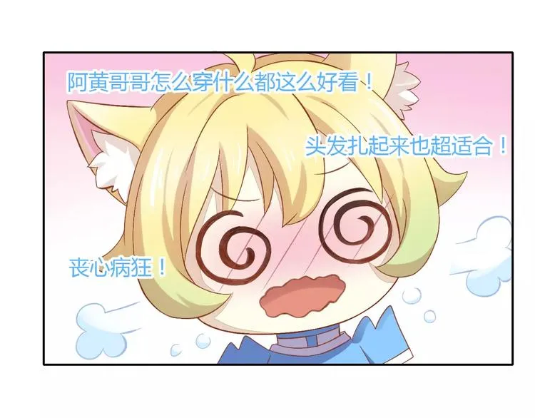 第195页