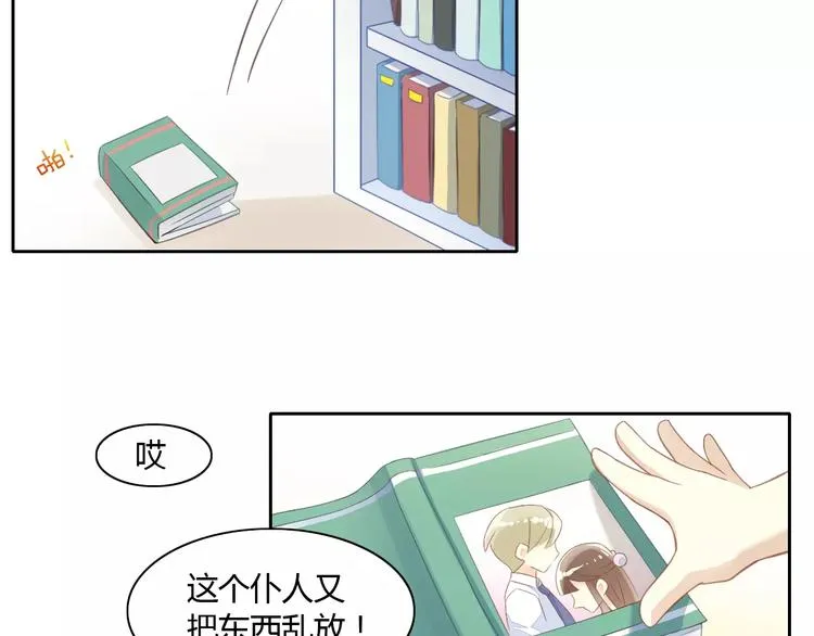 第138页