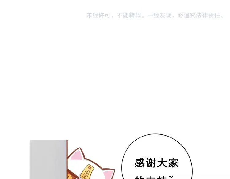 第267页