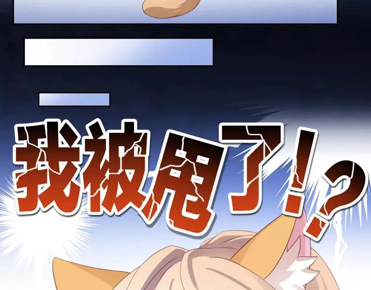 第258页