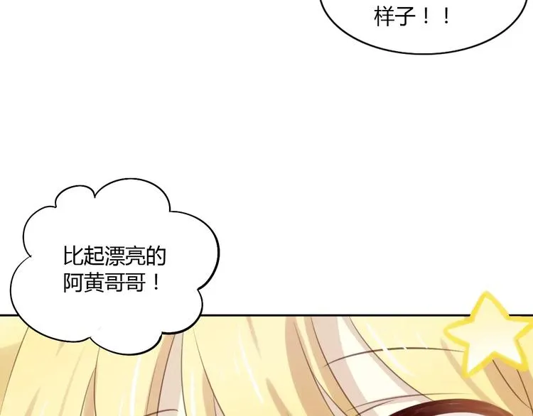 第240页